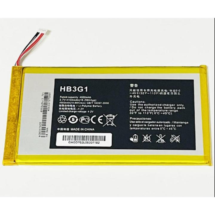 3.7V 4000mAh HB3G1 Tablet Lithium Battery For HUAWEI MediaPad T1 7.0 701 T1-701 701U T1-701U 701UA T1-701UA T1-701W Battery