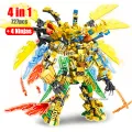 4in1 Ninja Golden Warrior Robot Mech 2 Heads Flying Dragons Set Fighter Figures Building Blocks Toys for Kids Boys Chritmas Gift Superman. 