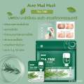 LAIKOU Tea Tree Mud Facial Mask Cream Deep Cleaning Oil-Control Moisturizing Blackhead Remover Acne Treatment Pore Cleanser Mud-7pcs. 