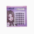Eyelash Wish Caramel Guppy False Eyelashes Lazy Trilogy Eyelashes Wholesale Mixed Pack Segmented Fairy Hair. 