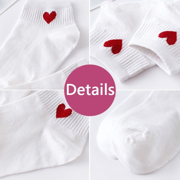 10pcs=5pairs%20Women%20Short%20Socks%20Red%20Heart%20Cute%20College%20Fresh%20Female%20Socks%20Soft%20Cotton%20Summer%20Autumn%20Girls%20Sock%20Meias%20Sox%20-%20Image%205
