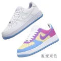 Men's shoes UV Reactive Color Changing fashionable sneakers. 