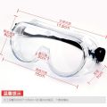 3M 1621AF Anti-Fog & Chemical Protection Goggles Anti-Wind, Sand, Dust, Polishing, Anti-Impact, Anti-Splash Protective Glasses. 