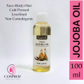 Cosprof Organic JOJOBA Oil 100 ml. 