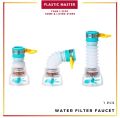 Top Quality Kitchen Tap Water 360 Degrees Purifier Home Activated Carbon Multilayer Water Filter. 