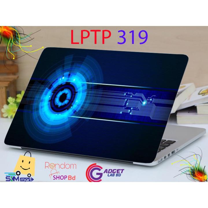 Blue Effect Laptop Sticker - Laptop Sticker | Daraz.com.bd