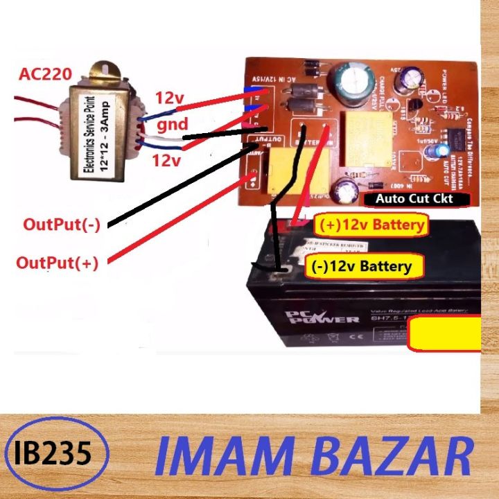 Auto%20Cut%20Battery%20Charging%20Circuit%20-%20High%20Quality%20Auto%20Cut%20Circuit%20DC%2012V%20Double%20Relay%20For%20DC%2012v%20Battery%20Charging%20Protection%20Circuit%20-%20Image%202