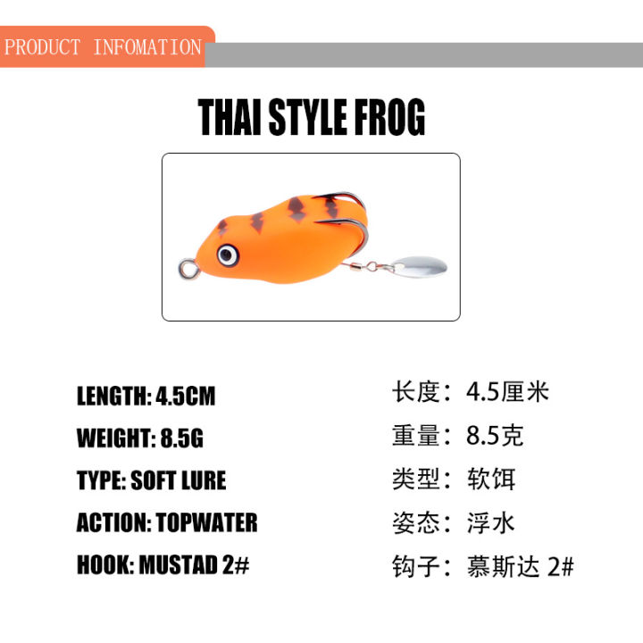 Umpan%20Katak%20Fishing%20Frog%20Lure%204.5cm%208.5g%20Soft%20Bait%20Lure%20with%20Mustad%20Hook%20-%20Image%204