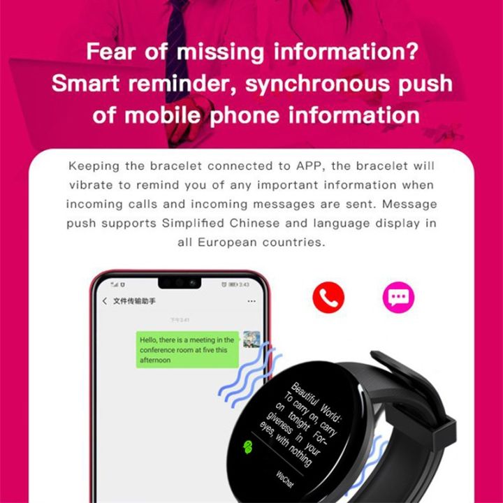 %E3%80%90FUPANG%E3%80%91D18%20Smartwatch%20Rate%20Blood%20Sleep%20Monitoring%20Smart%20Watch%20Men%20Women%20Watch%20Smart%20Bracelet%20-%20Image%208