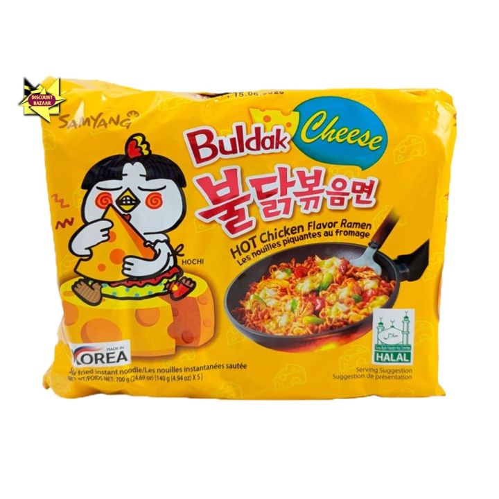 Korean%20Buldak%20Cheese%20Hot%20Chicken%20Flavour%20Noodles%201%20pack%20140gm%20-%20Image%202