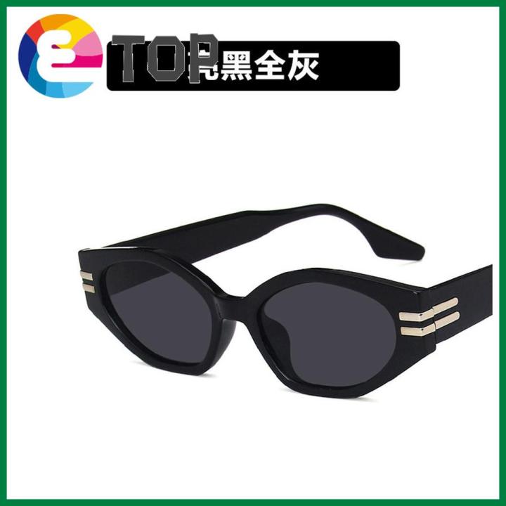 Retro Korean style irregular sunglasses sunglasses ladies trendy personality sunglasses