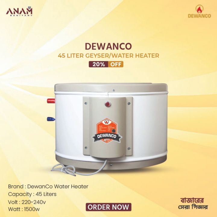 Dewanco 45 Liter Standard Floor Type Geyser