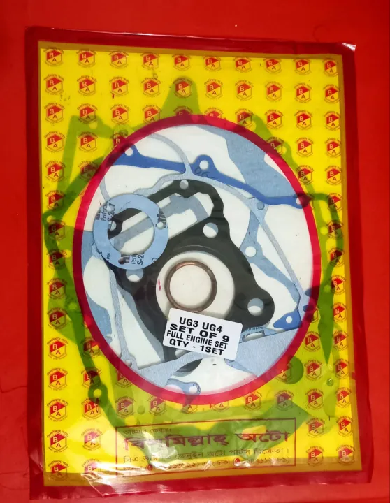 Super%20Quality%20Engine%20Overhauling%20Gasket%20Kit%20Full%20Set%20For%20Motorcycle%20Pulsar%20UG4%20-%20Image%202