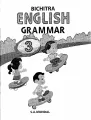 Bichitra English Grammar 3. 