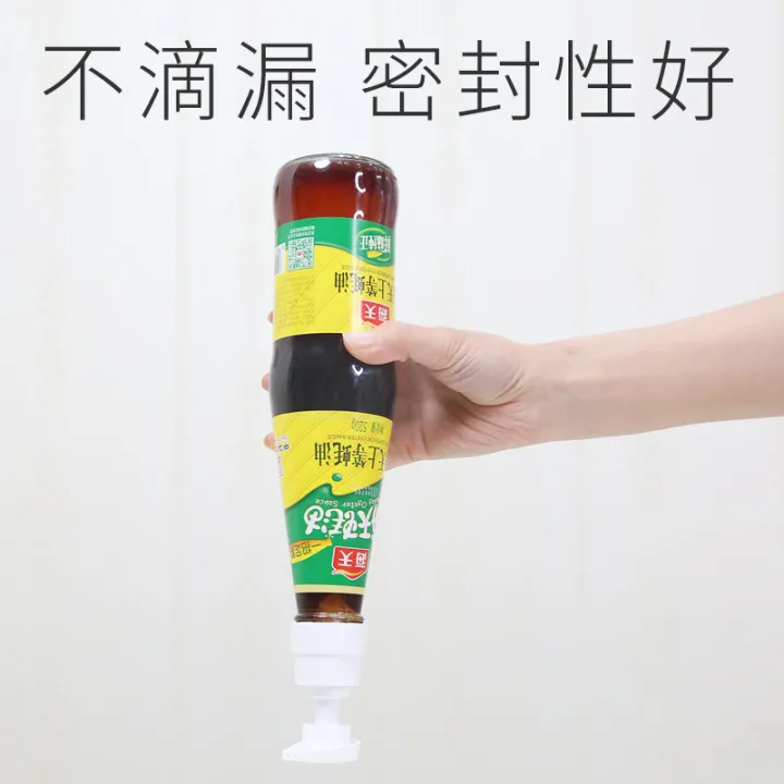 Oyster%20Sauce%20Press%20Nozzle%20Universal%20Oyster%20Sauce%20Bottle%20Artifact%20HADAY%20Fuel%20Consumption%20Press%20Nozzle%20Squeeze%20Nozzle%20Pump%20Head%20Spice%20Jar%20Squeeze%20-%20Image%203