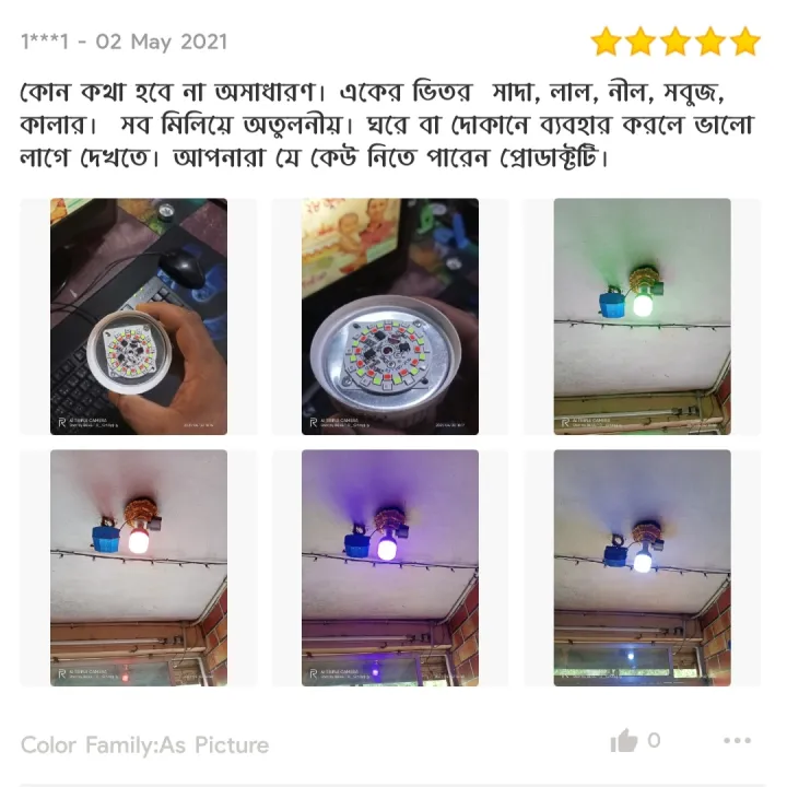 High%20Quality%20-%20LED%20Mini%20Flashlight%20Keychain%20-%20Handy%20and%20Easy%20to%20Use%20and%20Maintain%20-%20Refine%20and%20Excellent%20-%20Reliable%20and%20Durable%20-%20Image%209