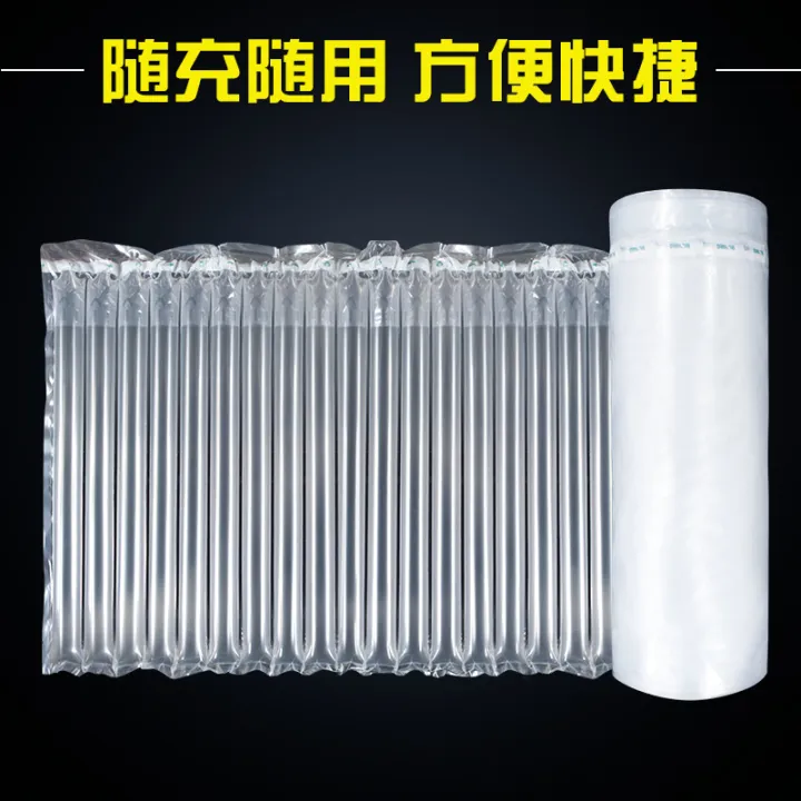 Air%20Column%20Bag%20Roll%20Express%20Packing%20Shockproof%20Packaging%20Bubble%20Bag%20Anti-collision%20Bubble%20Wrap%20Cushioning%20Inflatable%20Bubble%20Column%20-%20Image%203