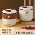 Automatic Small Rice Cooker Multi-Function Rice Cookers Rice Cooker Electric Caldron Mini 1-2 People Dormitory Students Pot. 