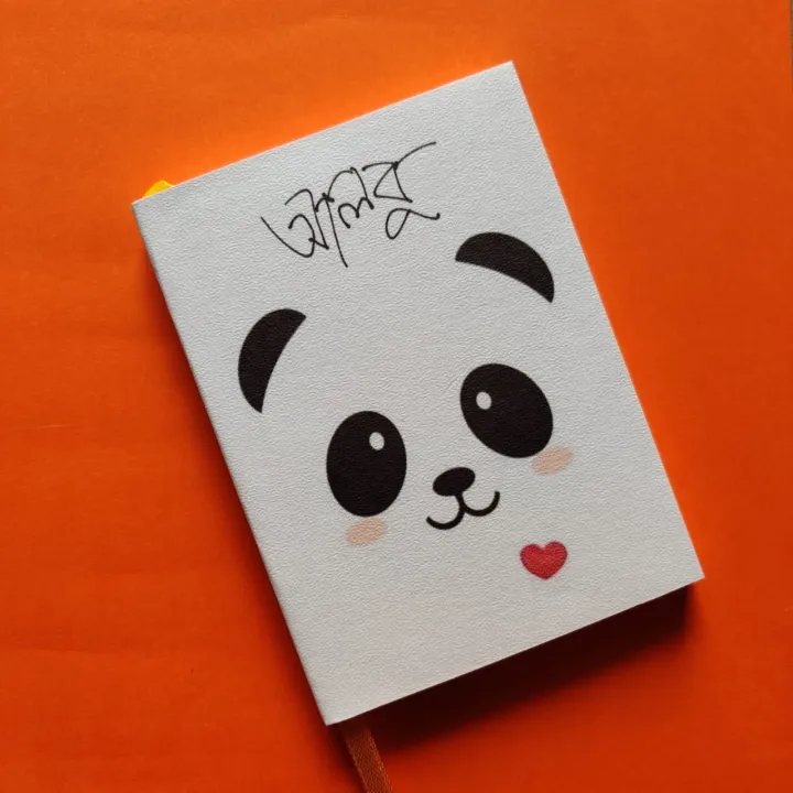 Small%20Pocket%20Notebook%20-%20Notebook/Sketchbook/Sketchpad%20For%20Drawing,%20Sketching,%20Writing%20With%20Classic%20Look%20-%20Dairy%20-%20notebook%20-%20Image%202