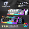RAIKU T26 Triple Color-Blocked Luminous Keyboard Mouse Wired Mechanical Feel Gaming Mouse Keyboard Set.