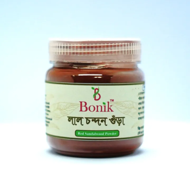 Red%20Sandalwood%20/Lal%20Chandan%20%20/%20Face%20Mask%20&%20Pack-70%20gm%20-%20Image%204