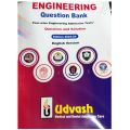 Udvash Engineering Question Bank 2023-24 (English Version). 