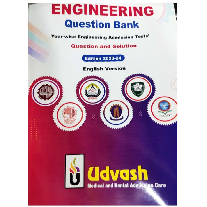 Udvash Engineering Question Bank 2023-24 (English Version)