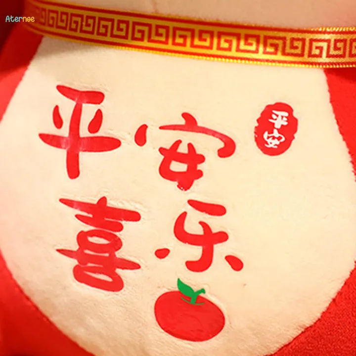 Chinese%20Dragon%20Doll%20Comfortable%20Cute%20Bedding%20Accessories%20Stuffed%20Figures%2024cm%20-%20Image%207