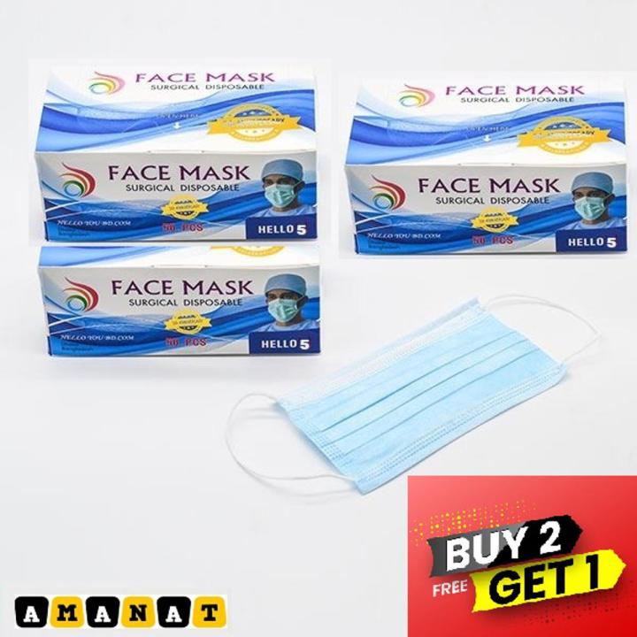 Protective Surgical Hello You Face Mask 3 Ply with Nose bridge 2+1=3