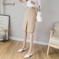 Korean Simple High Waist A-line Midi Skirt Office Skirt.