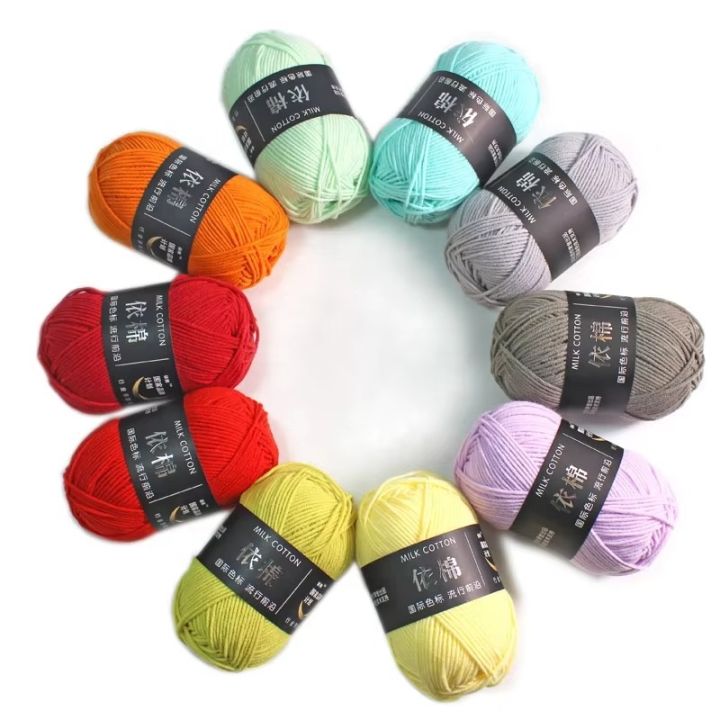 Premium%204-Ply%20Milk%20Cotton%20Wool%20Yarn%20%7C%2050%20gm%20%7C%204%20Ply%20Softest%20Wool%20Yarn%20%7C%20Crocheting%20and%20Knitting%20-%20Image%203