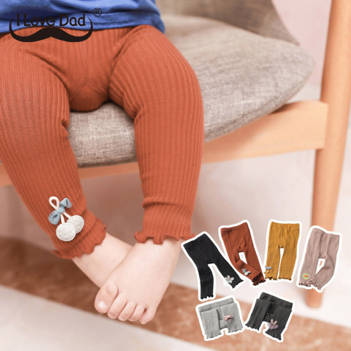 Baby Girls Cotton Pant Knitted Leggings Flower Legging Casual Ankle Luster Children Stockings Pants
