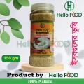 Psyllium Husk  Isubgul Vushi 150gm-Isobgul Bhushi-Isub Gul. 