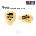 Dunlop 421P088 Ultex Standard Guitar Picks .88mm Made in USA. 