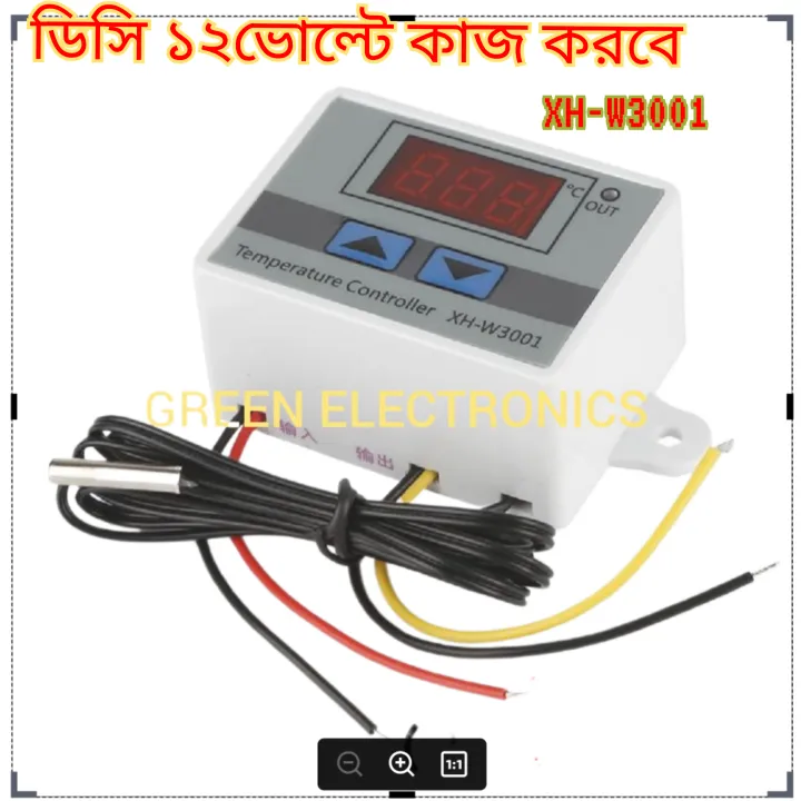 DC%2012V%20XH-W3001%20W3001%2010A%2012V%20120W%20Digital%20Temperature%20Controller%20Display%20Thermostat%20Control%20Sensors%20Switches%20&%20Waterproof%2010K%20NTC%20Probe%20-%20Image%205