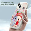 UCUC for iPhone 12 Mini Back Cover Red Hat Strawberry Bunny Leather Phone Case Ultra Thin Soft Drop Protection Case.
