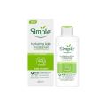 Simple Kind To Skin Hydrating Light Moisturiser 125ml. 