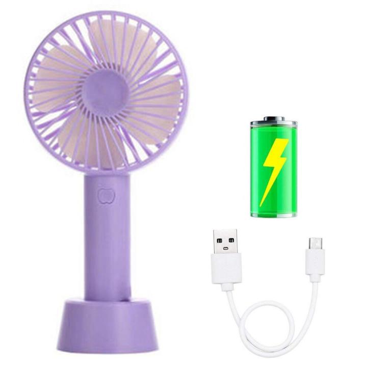 USB Handeld Rechargeable Mini Electric Handheld Fan Free Battery