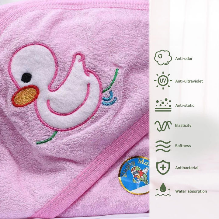 Soft%20Pink%20Baby%20Cap%20Towel%20-%20Image%202