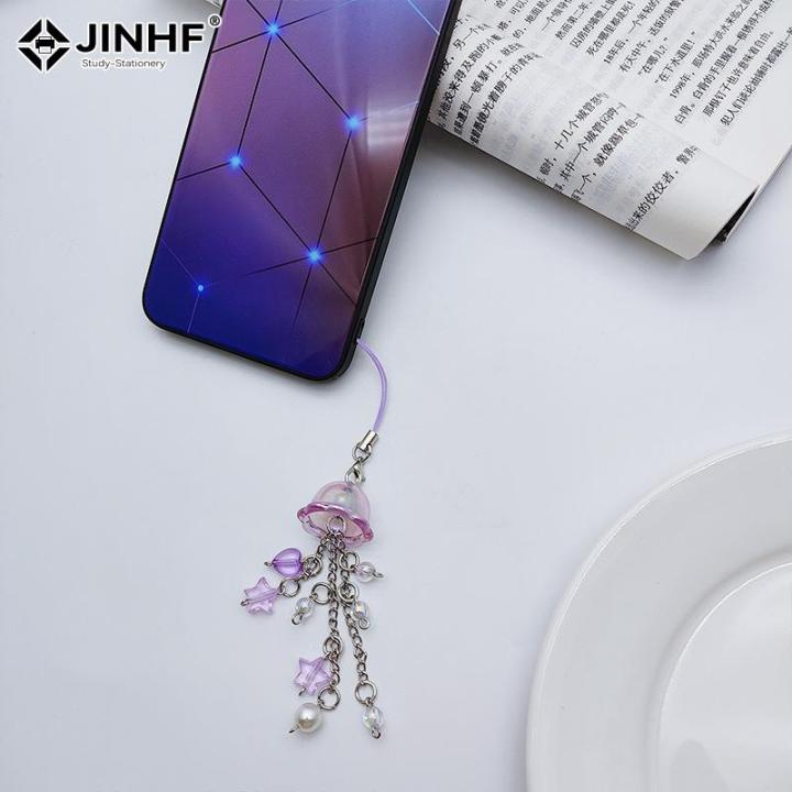 Jellyfish Phone Charm Cute Accessories Fringe Pendant Keychain