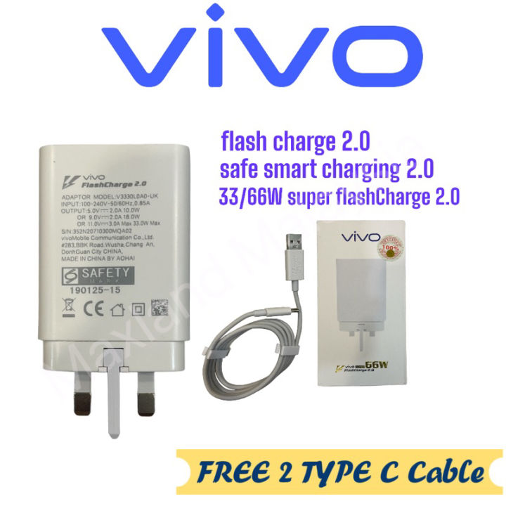 Vivo 66W Flash Charge 2.0 Adapter UK 3-Pin l Output Max 66W with Type-C Cable Included