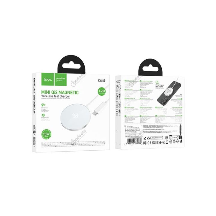 Hoco CW63 15W Fast Qi2 Magnetic Wireless Fast Charger | Daraz.com.bd