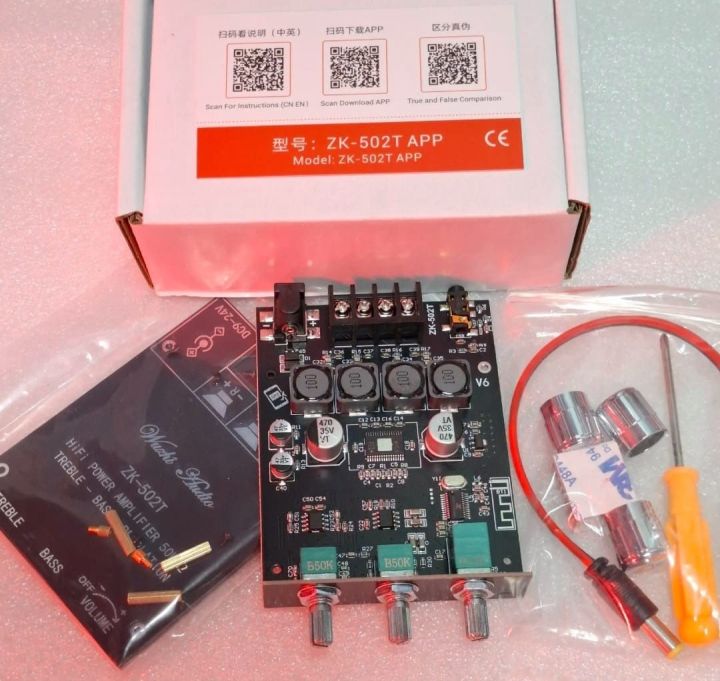 Mini%20amp%20ZK%20502T+APP%20Mini%20amp%20Bluetooth%205.0%20Subwoofer%20Amplifier%20Power%202*50W%20amplifier%20-%20Image%202