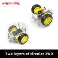 Circuitrocks Smart Robot Car 2WD Motor Chassis /Tracing Remote Control Universal Wheel Parts For Arduino Diy Kit. 