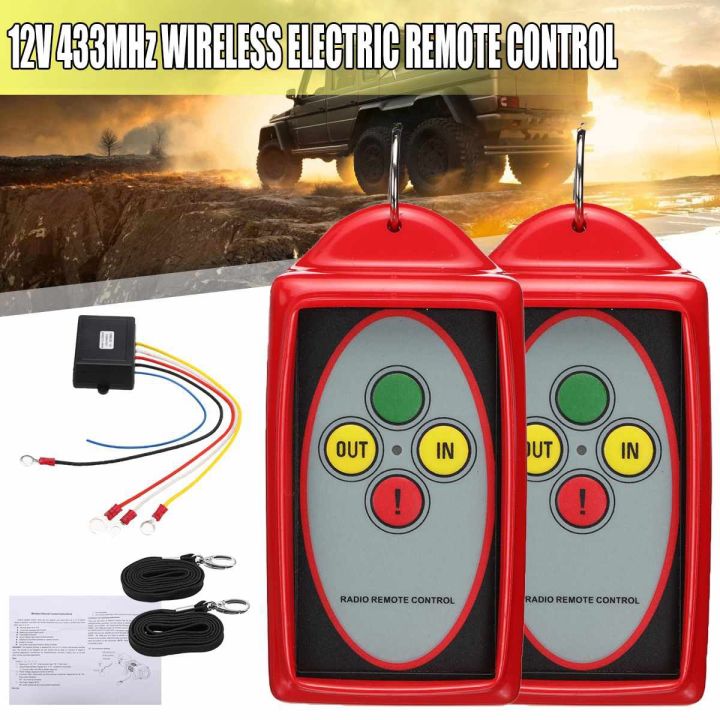 12V-24V%20433MHz%20Digital%20Wireless%20Winches%20Remote%20Control%20Recovery%20Kit%20for%20SUV%20Off-Roads%20Trucks%20-%20Image%204