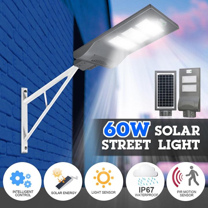 Light up life 60W Solar LED Street Light PIR Motion Sensor + Light ...