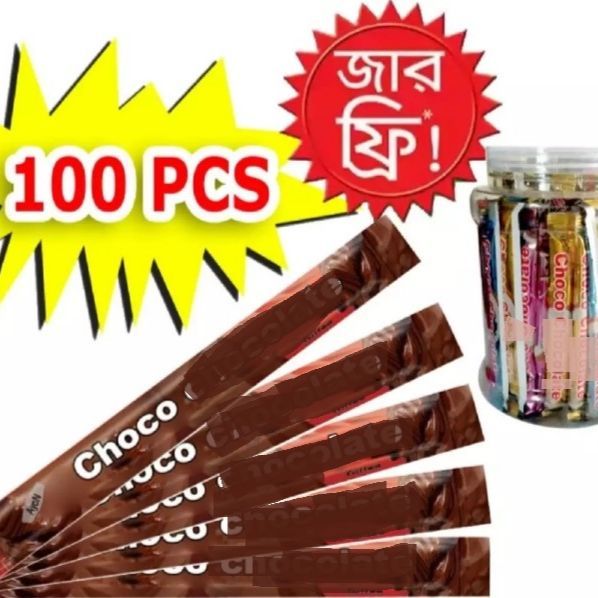 Choco Chocolate 100(-+) pcs jar