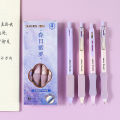 China Fengyun Grip Gel Pen ST Head Quick-Drying Pressing Pen Good-looking Sponge Sheath Black Brush Pen. 
