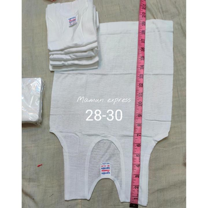 Sando Genji for Babies of 2 to 3 Years
