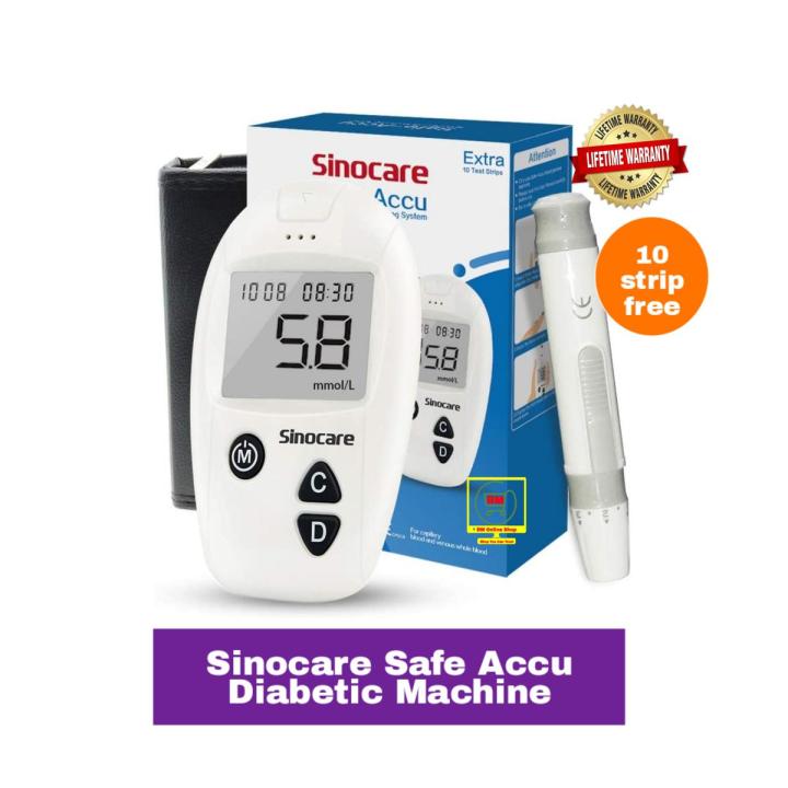 Sinocare Safe Accu Glucometer Blood Glucose Monitor Diabetes Machine with 10 Strips Free